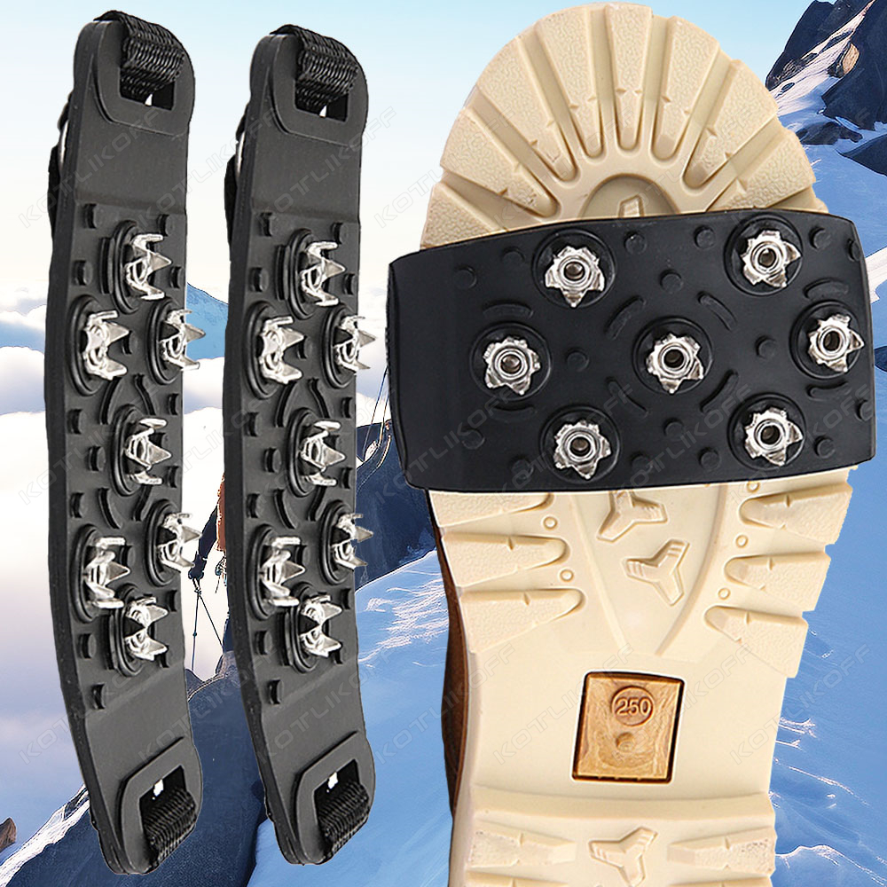 7-Stud Traction Ice Grippers A - Gripper Foot Walking review and price