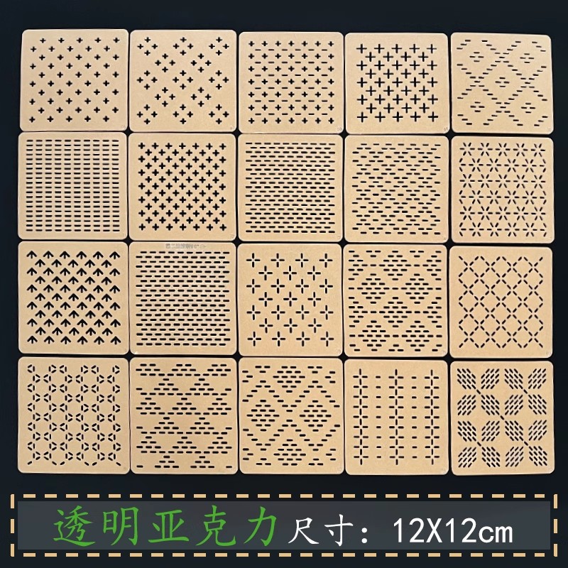 Handmade DIY Sashiko Embroider - Sewing Embroidery Fabric review and price