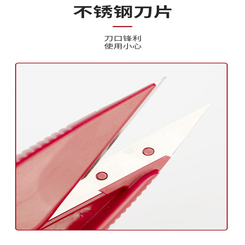 12pcs Pin Brand Finger Protect - Sewing Thread Production review and price