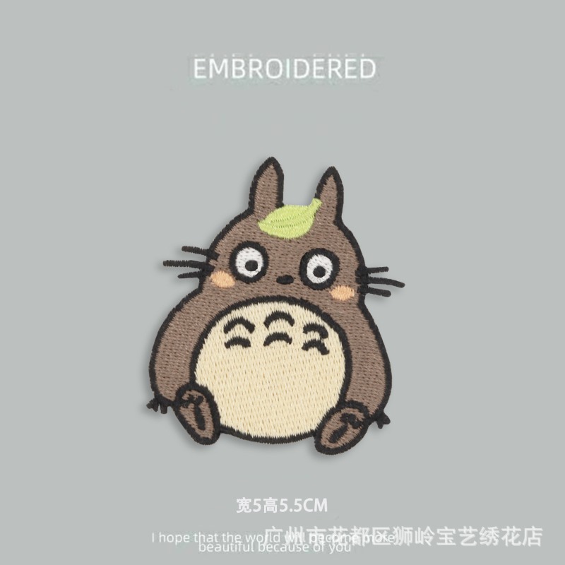 My Neighbor Totoro Embroidered - Iron On Patch review and price