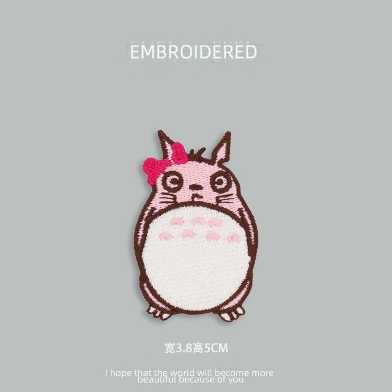 My Neighbor Totoro Embroidered - Iron On Patch review and price