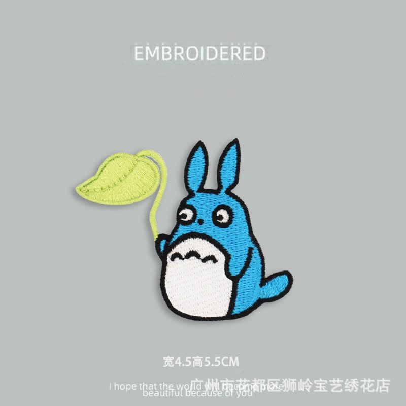 My Neighbor Totoro Embroidered - Iron On Patch review and price