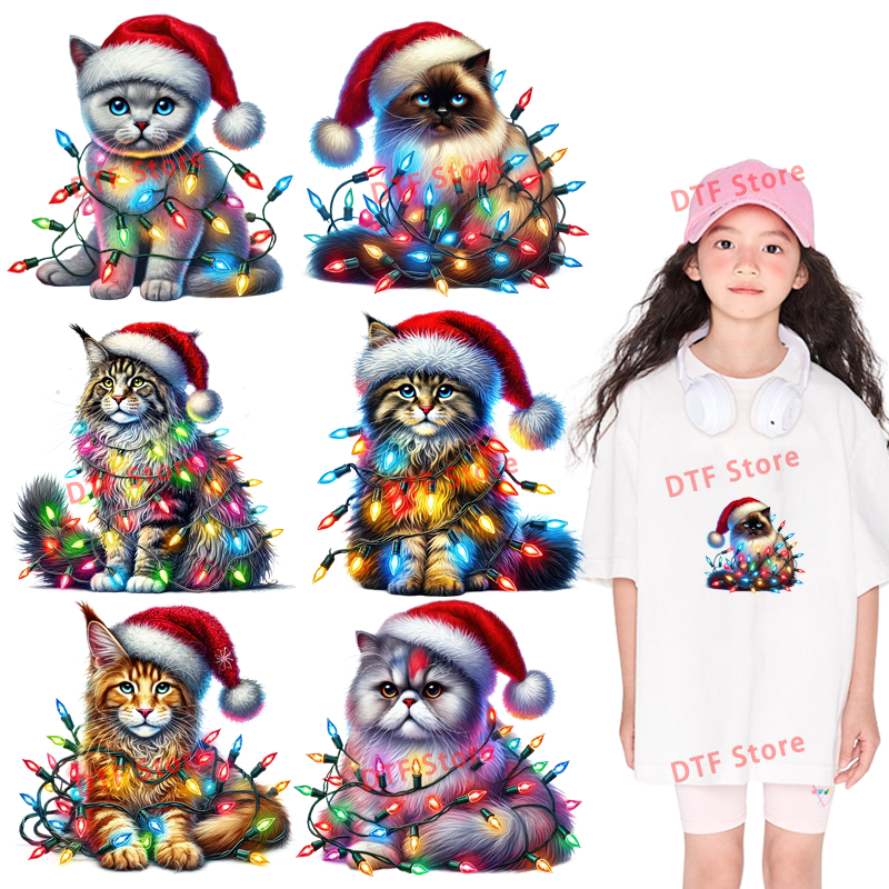 Christmas Camouflage Lamp Cat  - Iron On Patch review and price