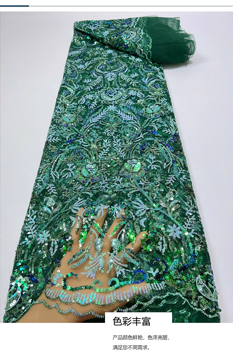 1yard High quality heart-shape - Sewing Embroidery Fabric review and price