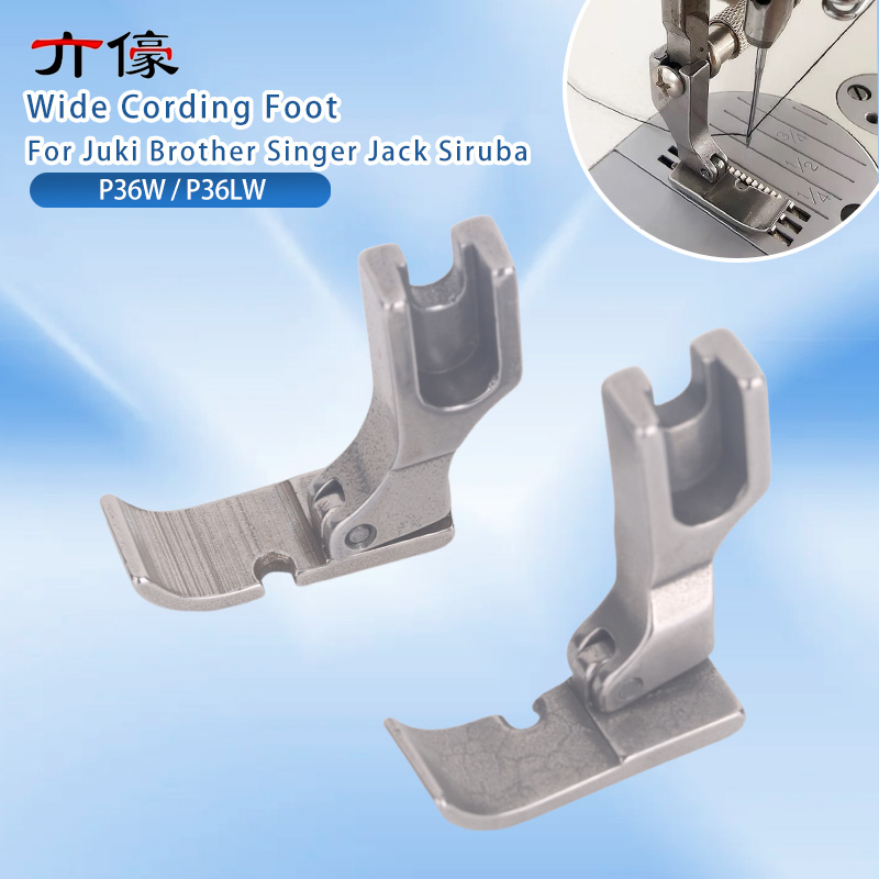 P36W P36LW Wide Cording Foot Z - Textile Sewing Machine review and price