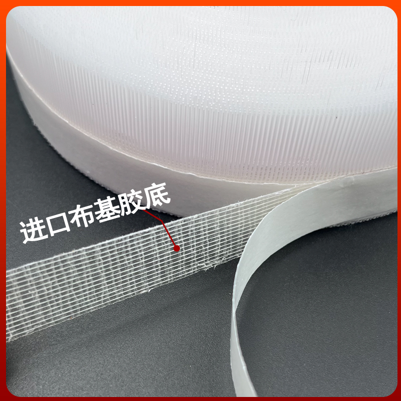 Template Machine Horsetail Lin - Sewing Thread Production review and price