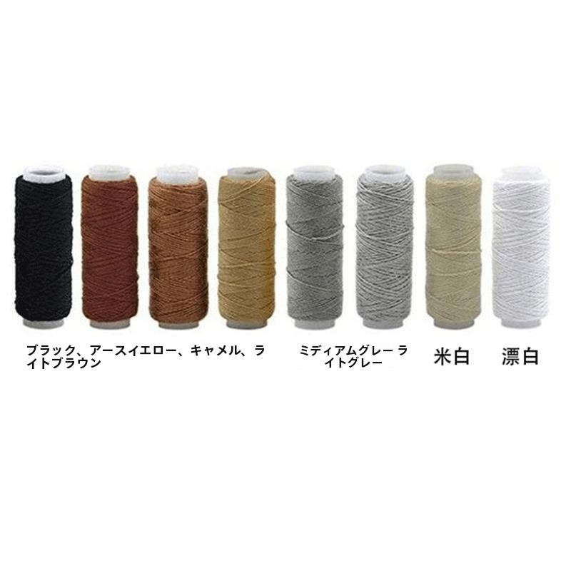 Leather Craft Kit Hand Sewing  - Sewing Thread Production review and price