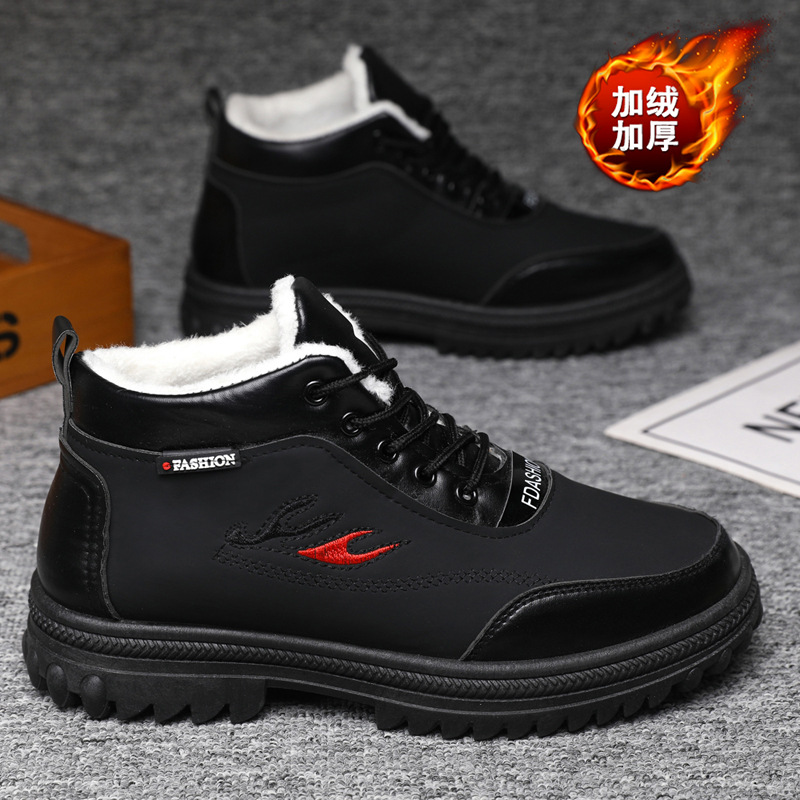 Casual shoes 2025 sports men's - Sewing Nylon review and price