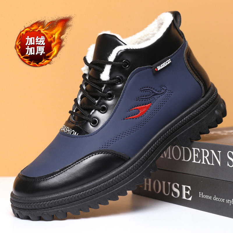 Casual shoes 2025 sports men's - Sewing Nylon review and price