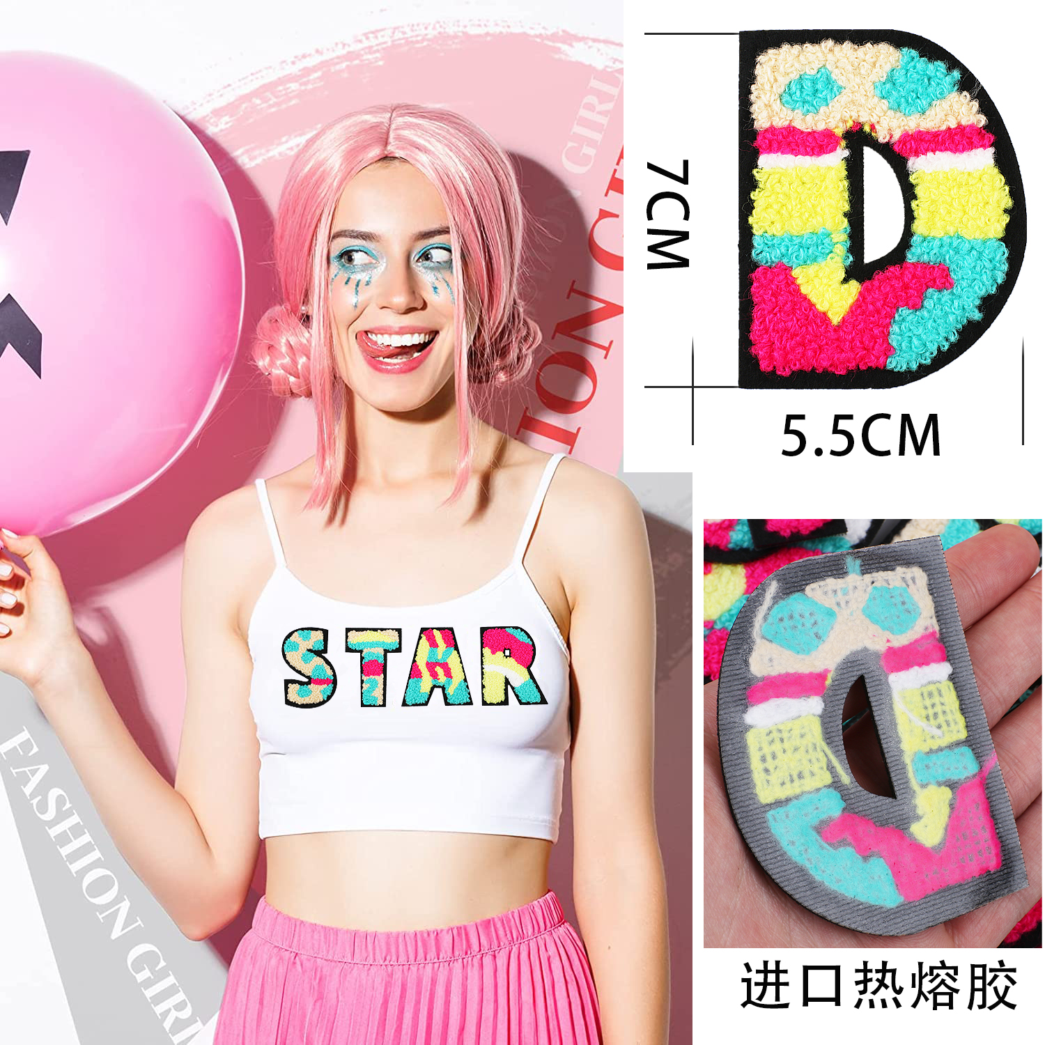 7cm Height Colorful Towel Alph - Sewing Id review and price